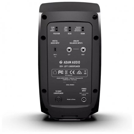 Студійний монітор  - Фото №171637