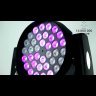 Прожектор Pro Lux LED 360