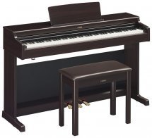 Цифровое пианино 