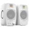 Adam Audio D3V White