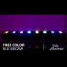 Световой эффект Free Color BL810RGBW