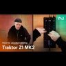 DJ контроллер 