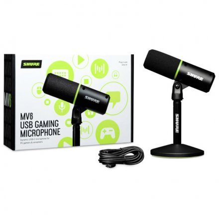 USB-микрофон  - Фото №167533