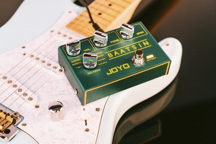 Педаль для гітари  - Фото №170082