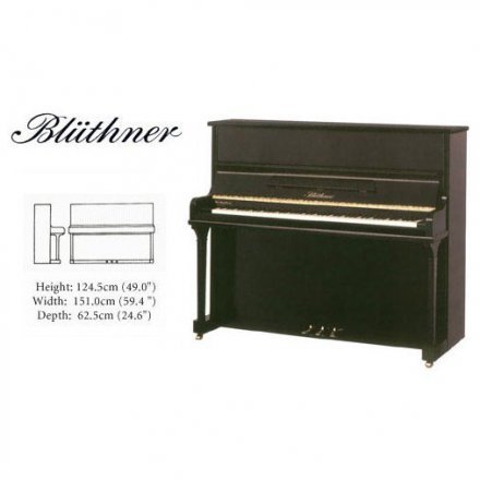 Акустичне піаніно  - Фото №30198