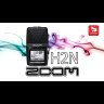 Портативный рекордер Zoom H2n