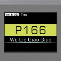 Mooer GE150 Screen