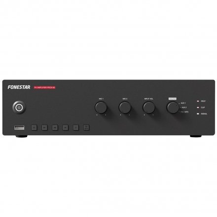 Підсилювач трансляційний  - Фото №181311