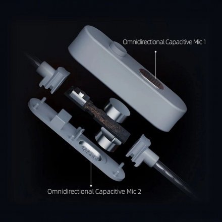 Кабель для наушников  - Фото №185133