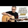 Электроакустическая гитара 