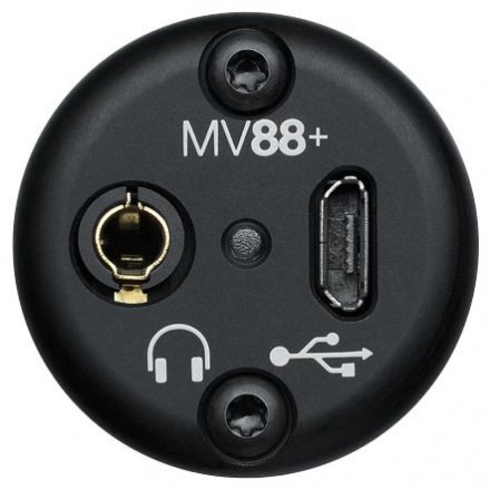 USB-микрофон  - Фото №174382