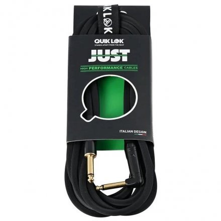 Кабель инструментальный  - Фото №171759