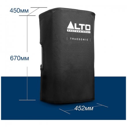 Чехол для акустической системы  - Фото №184812