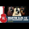 Электроакустическая гитара Martin DJr-10E-01 Dreadnought Junior