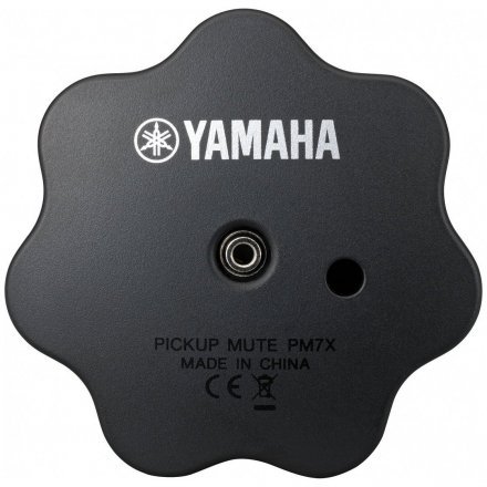 Сурдина для музыкальной трубы Yamaha SB7X - Фото №50524
