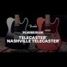 Электрогитара Fender Player Plus Nashville Telecaster MN BTB
