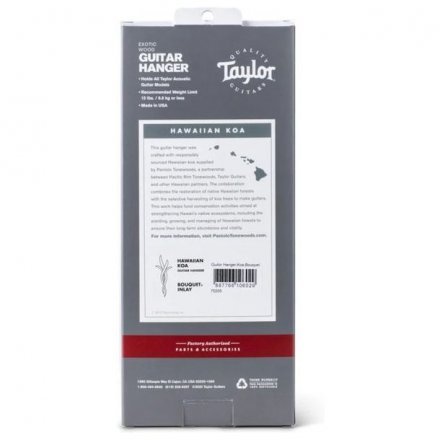 Настенное крепление для гитары  - Фото №174086