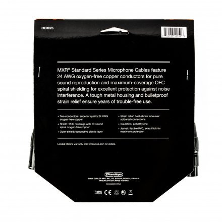 Кабель  - Фото №179210