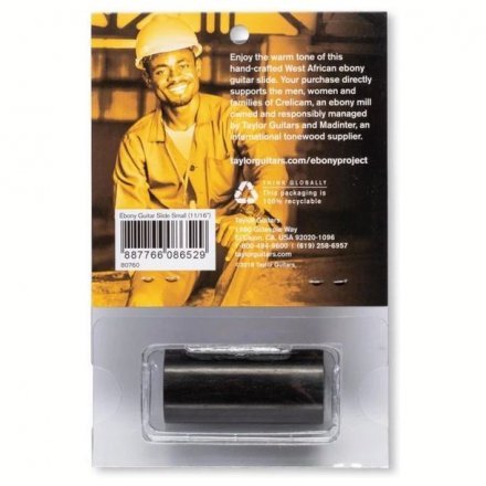 Слайдер  - Фото №174093