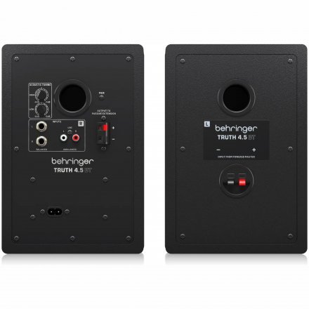 Студийный монитор  - Фото №179566